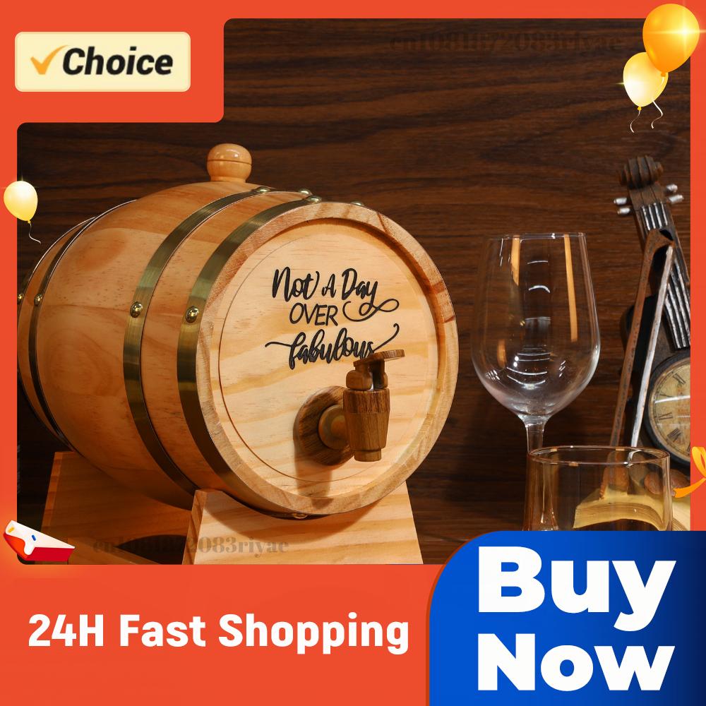 Wine Beer Rum - ถังวิสกี้แกะสลัก 3 ลิตร พร้อมขาตั้ง จุกปิด และก๊อก