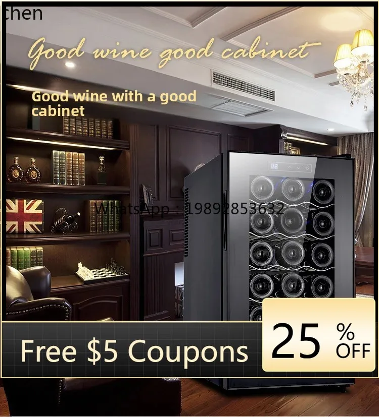 Wine & Beer Packages - ซีซี 26 ตู้แช่ไวน์อุณหภูมิคงที่ 18 แพ็ค ตู้แช่ไวน์สีแดง