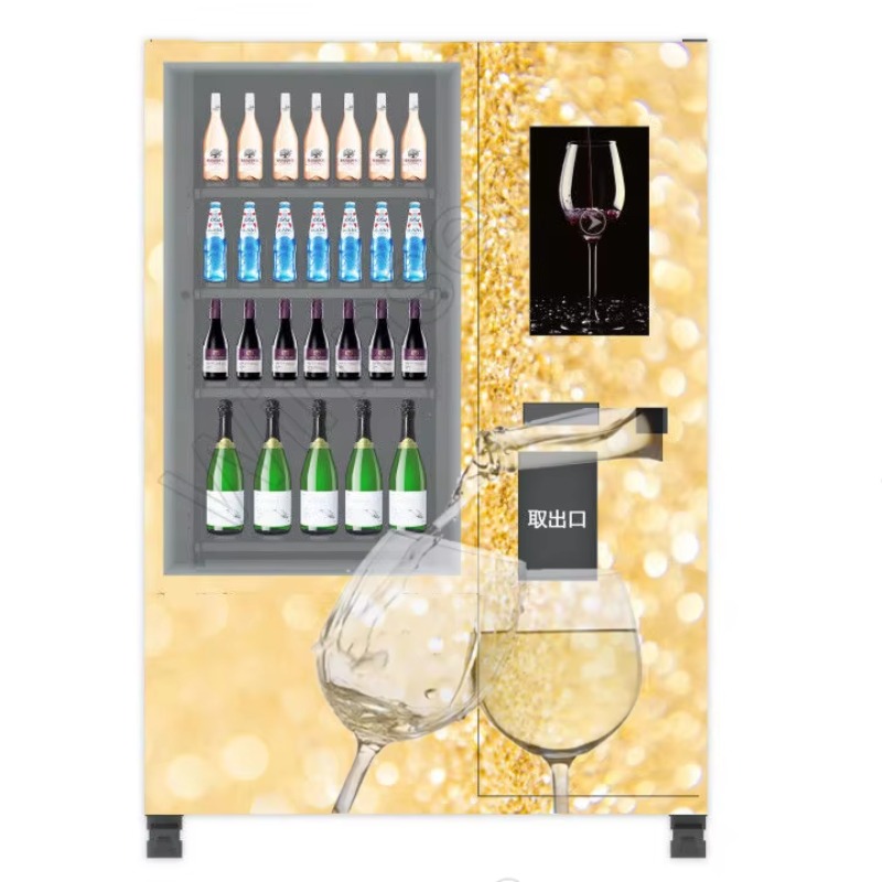 ตู้จำหน่ายสินค้าอัตโนมัติแบบลิ - Wine Beer Usa บทวิจารณ์และราคา